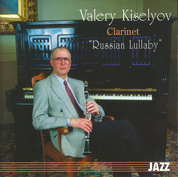 Russian Lullaby