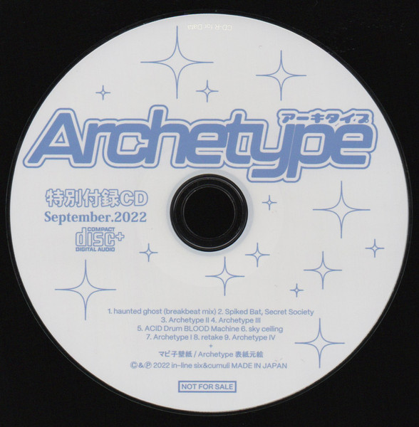 Archetype Ep