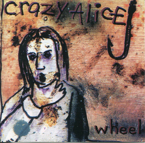 Wheel