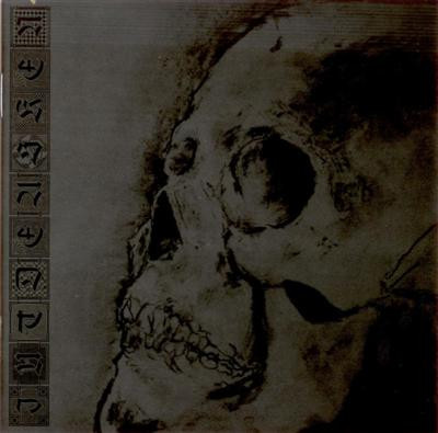 Iut De Asken Compilation 2008