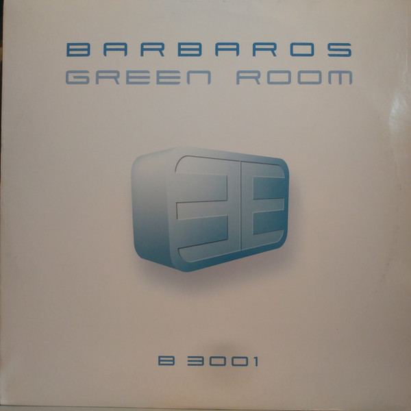 Green Room