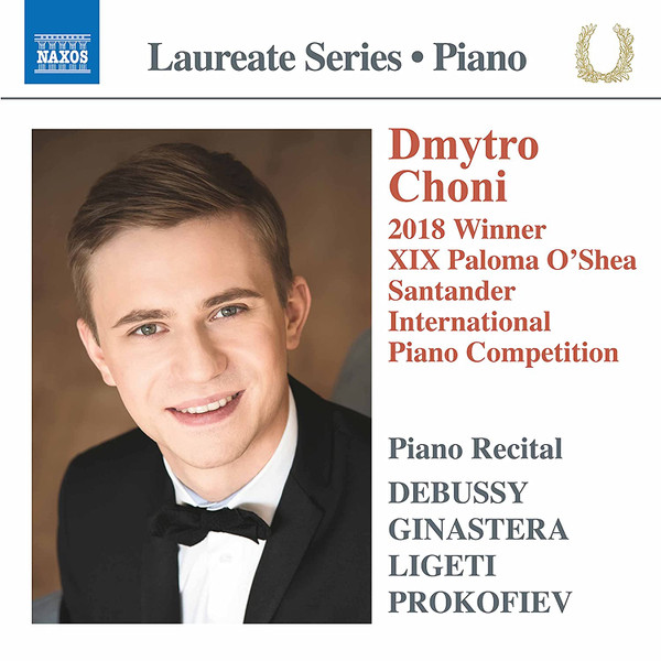 Piano Recital