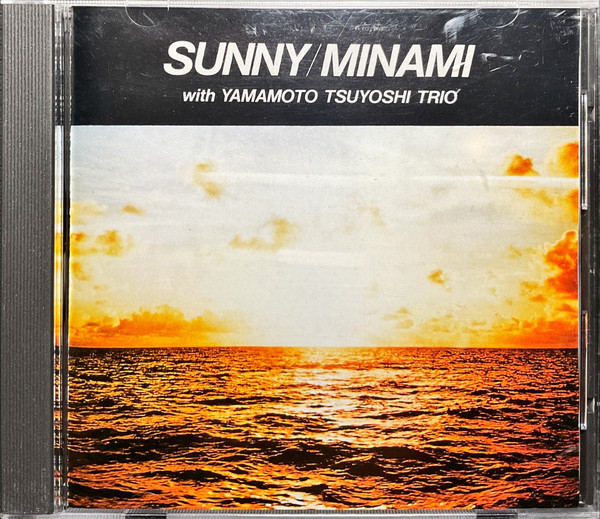 Sunny