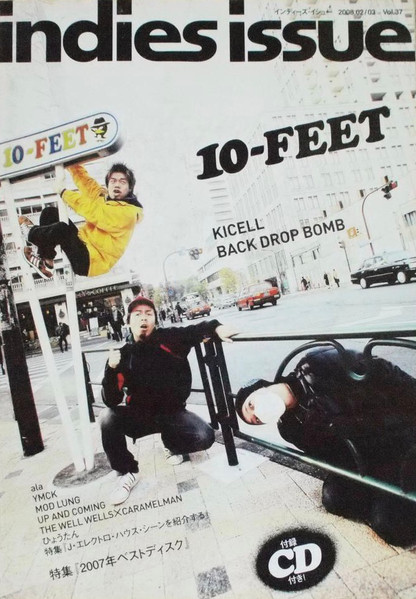 Indies Issue Vol.37