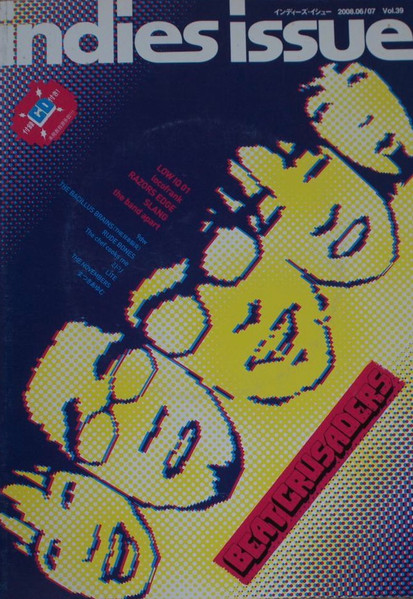 Indies Issue Vol.39