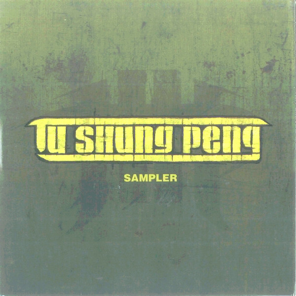 Sampler
