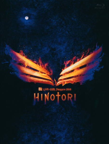 B'z Live-Gym Pleasure 2018 Hinotori