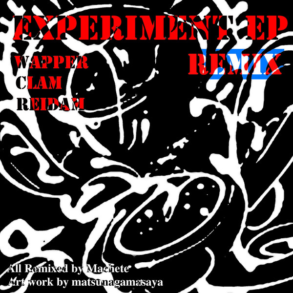 Experiment EP (Remix)