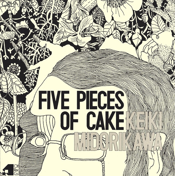 Five Pieces Of Cake