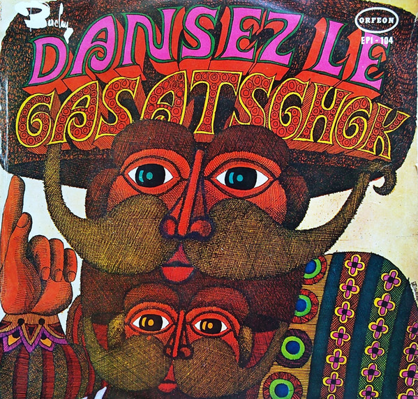 Dansez Le Casatschok 