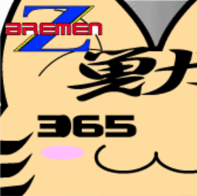 ep365