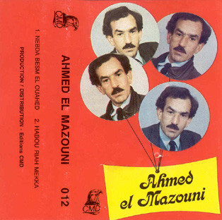 Ahmed El Mazouni