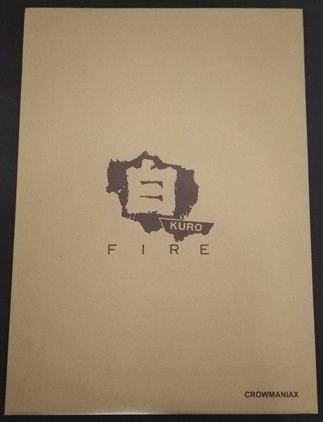 Fire