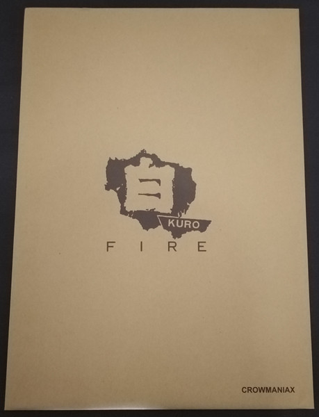 Fire