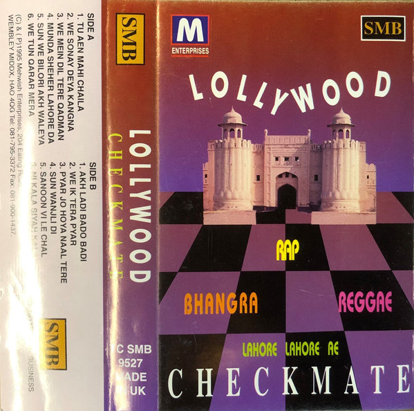 Lollywood Checkmate