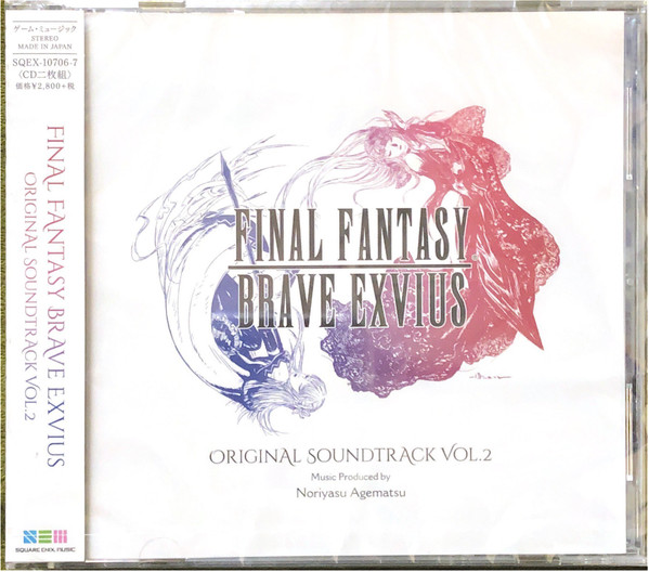 Final Fantasy Brave Exvius Original Soundtrack Vol. 2