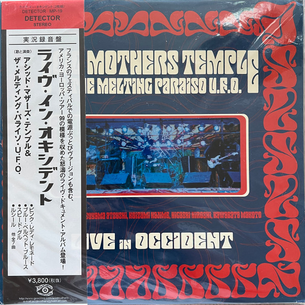 Live In Occident