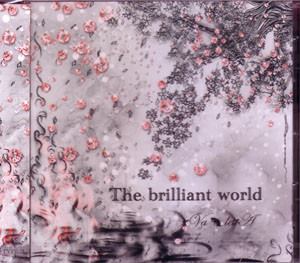 The Brilliant World