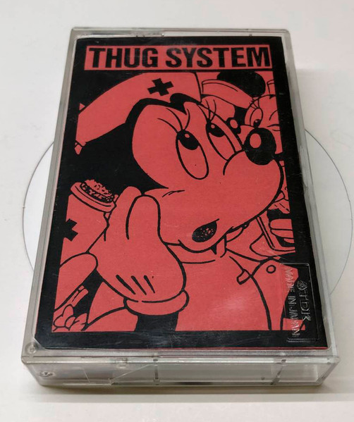 Thug System Control