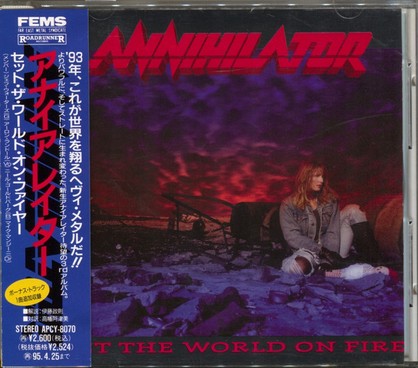 Set The World On Fire