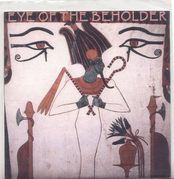 Eye Of The Beholder