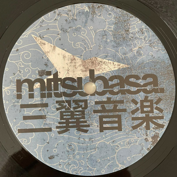 MTB005