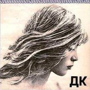 Чёрная Ленточка