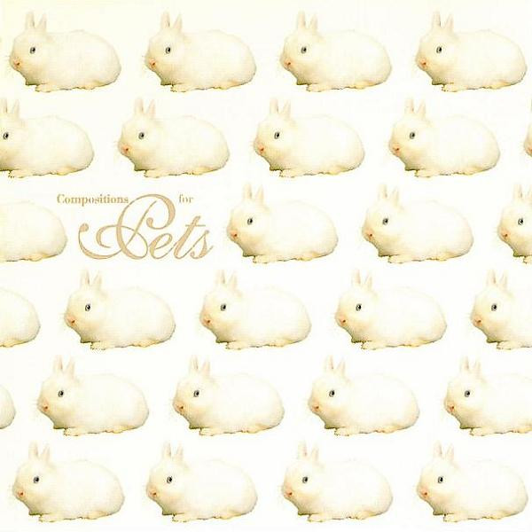 Compositions For Pets