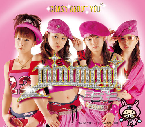Crazy About You