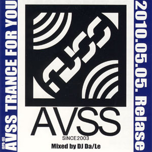 AVSS Trance For You