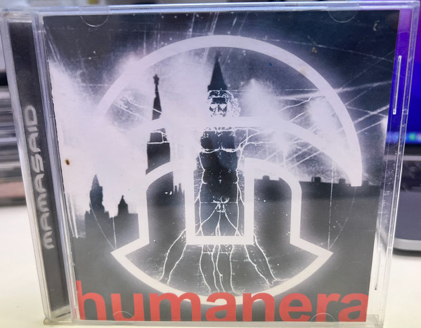 Humanera