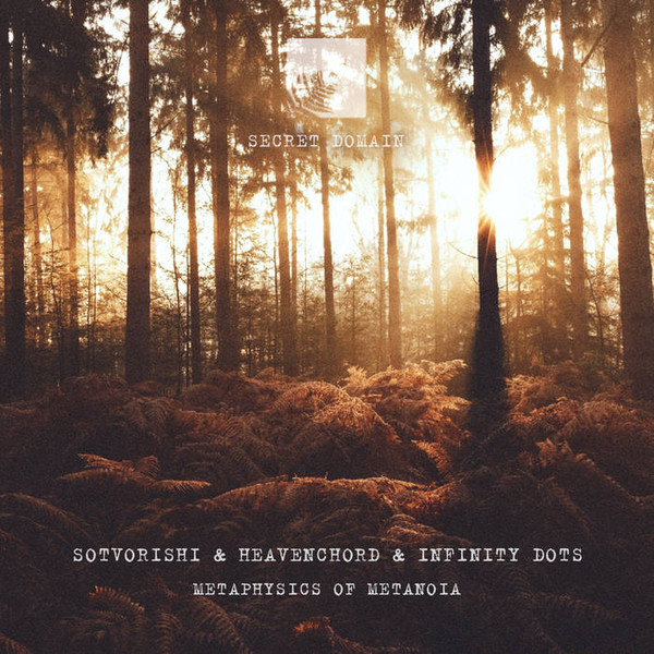Metaphysics Of Metanoia