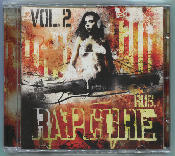 Rus. Rapcore Vol. 2