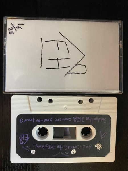 friends house records tour tape