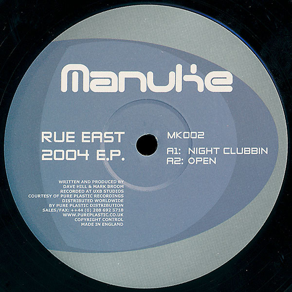 2004 E.P.