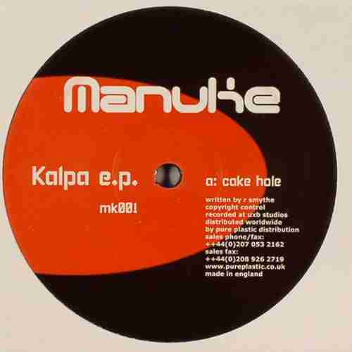 Kalpa E.P.