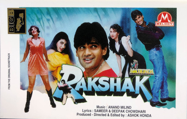 Rakshak