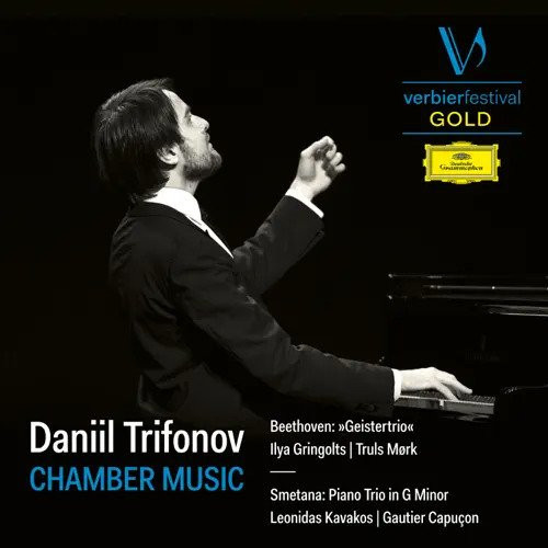 Chamber Music: Verbier Festival Gold