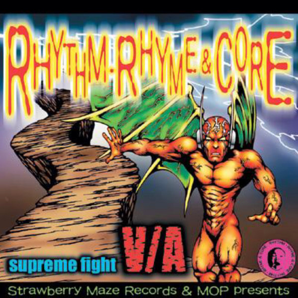 Rhythm,Rhyme & Core