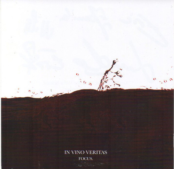 In Vino Veritas