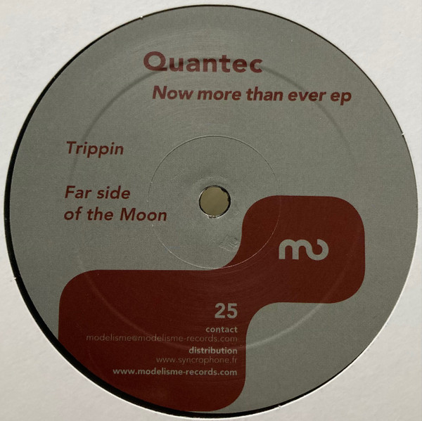 Now More Than Ever EP