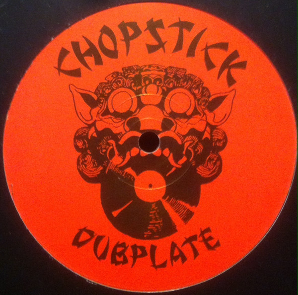 Junglist Bandelero
