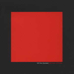 OZ Disc Sampler Red Disc -Odd Side-
