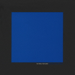 OZ Disc Sampler Blue Disc -Even Side-