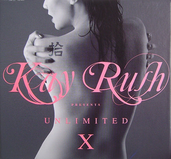 Unlimited X