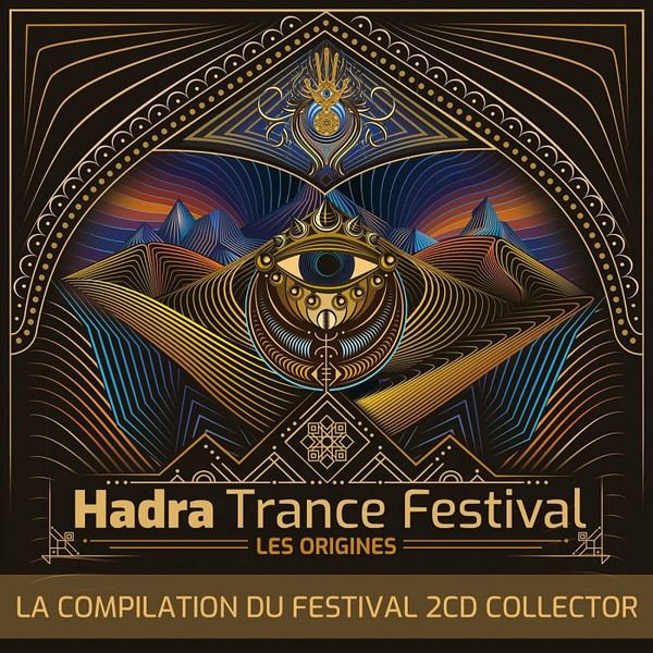 Hadra Trance Festival - Les Origines