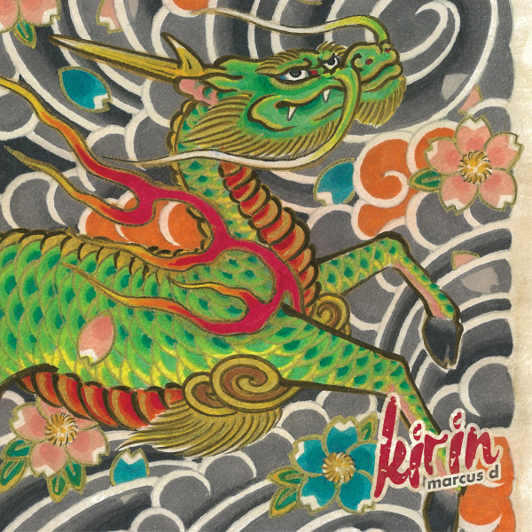 Kirin