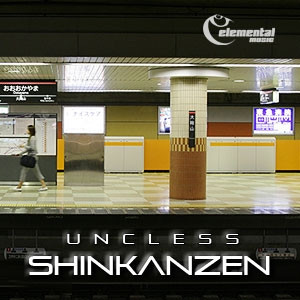 Shinkanzen