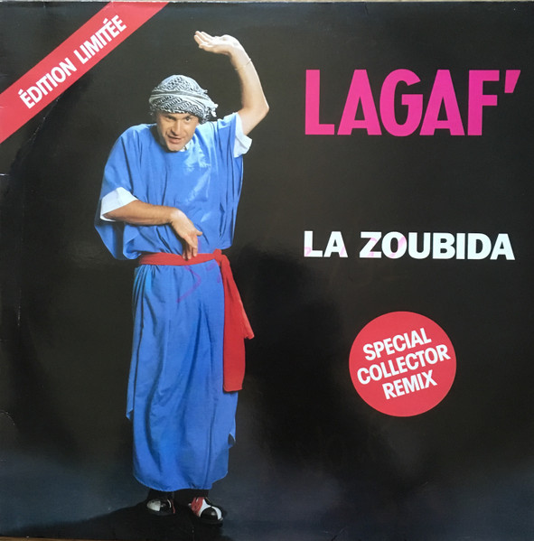 La Zoubida (Remix) (Special Collector Remix)