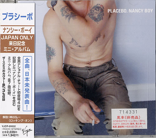 Nancy Boy